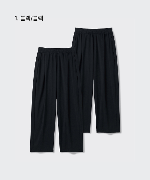 WOMENS COOLING DEEP TUCK WIDE BANDING PANTS 2PACK