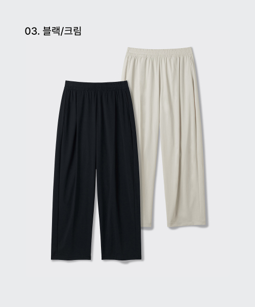 WOMENS COOLING DEEP TUCK WIDE BANDING PANTS 2PACK