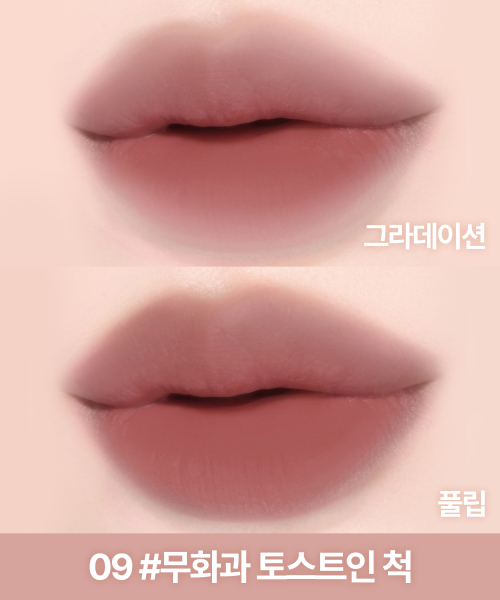 thumbnail-9