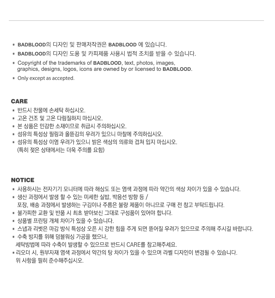비욘드 소프트 롬퍼 숏슬리브 - 챠콜 상세 이미지 5