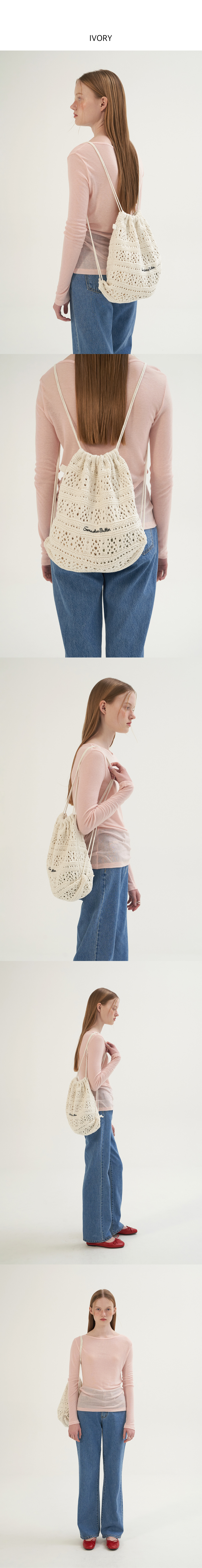 썸웨어버터(SOMEWHEREBUTTER) Yogurt Knit String Bag - 4color