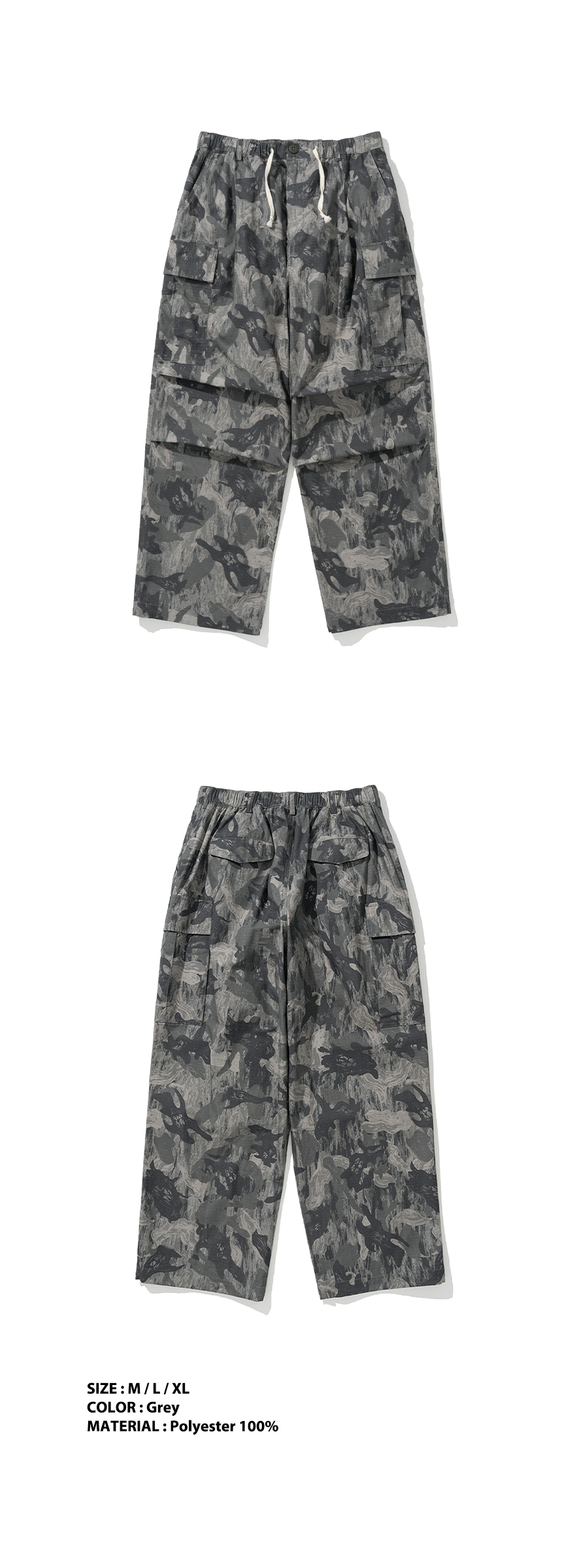 MUSINSA | NOT4NERD Camo Ripstop Utility Cargo Pants - Grey