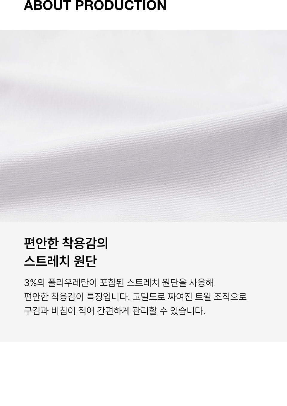 WOMENS SLIM FIT SHIRT #韓韶禧同款! - 9 COLORS AS SHOWN