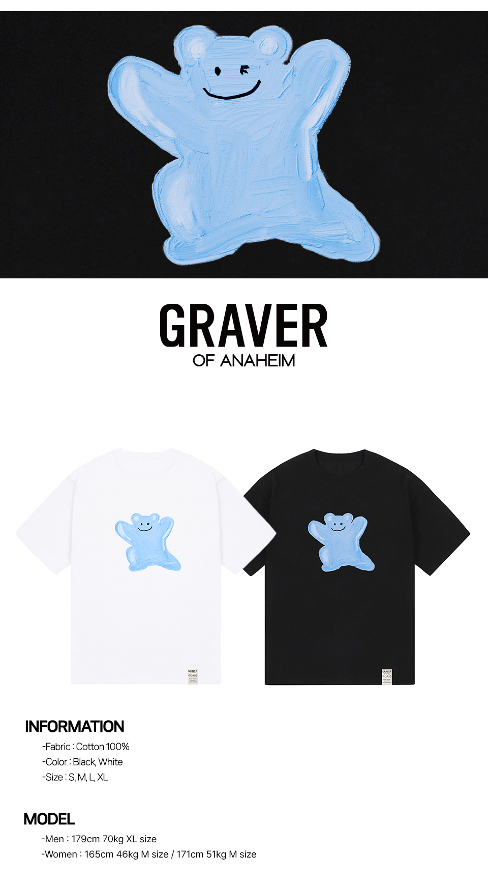 MUSINSA | GRAVER [UNISEX] Blue Painting Big Bear Smile Short
