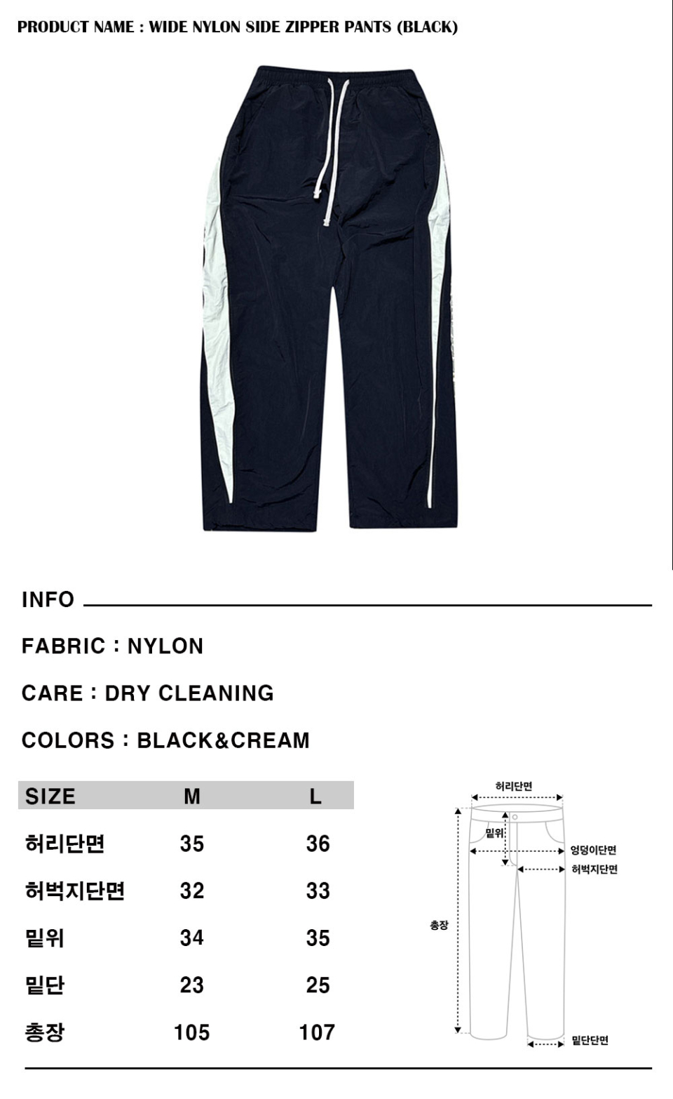 【未使用品】FS EAZY PANTS marf MAHFSUPPLY Z Supply Micah Pant | Hobie Surf Shop