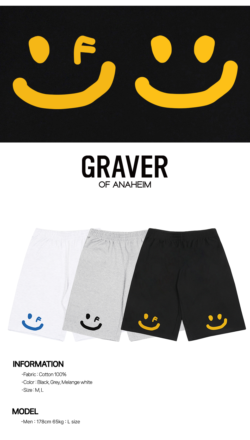 【GRAVER】24SS★ Back Drawing Smile Bermuda Training Shorts UNISEX] Back Drawing Smile Bermuda Sweat Shorts - GRAVER