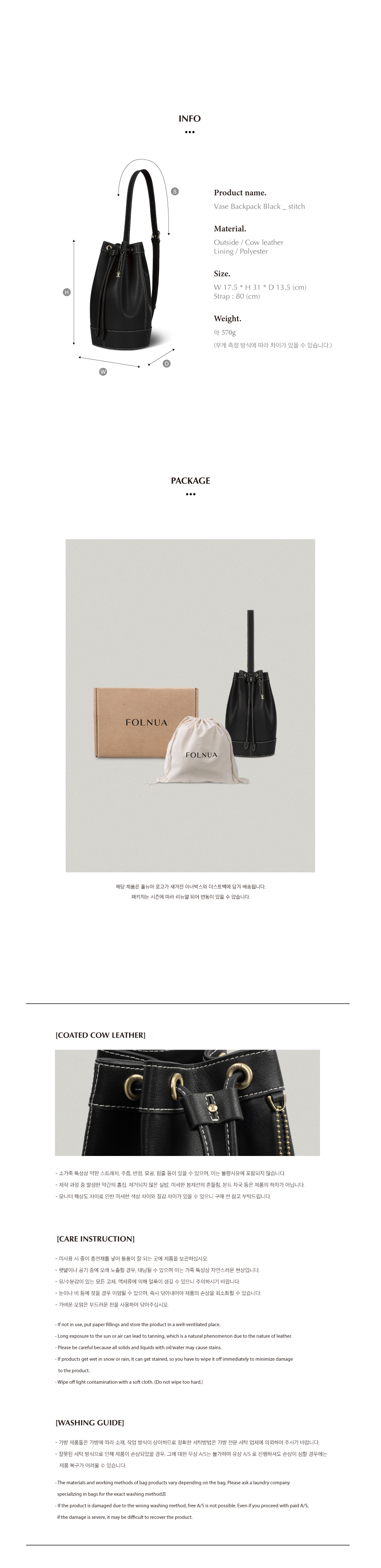 ★2025SS新作★FOLNUA★VASE BACKPACK - CANVAS MUSINSA | FOLNUA VASE BACKPACK [BLACK - STITCH]