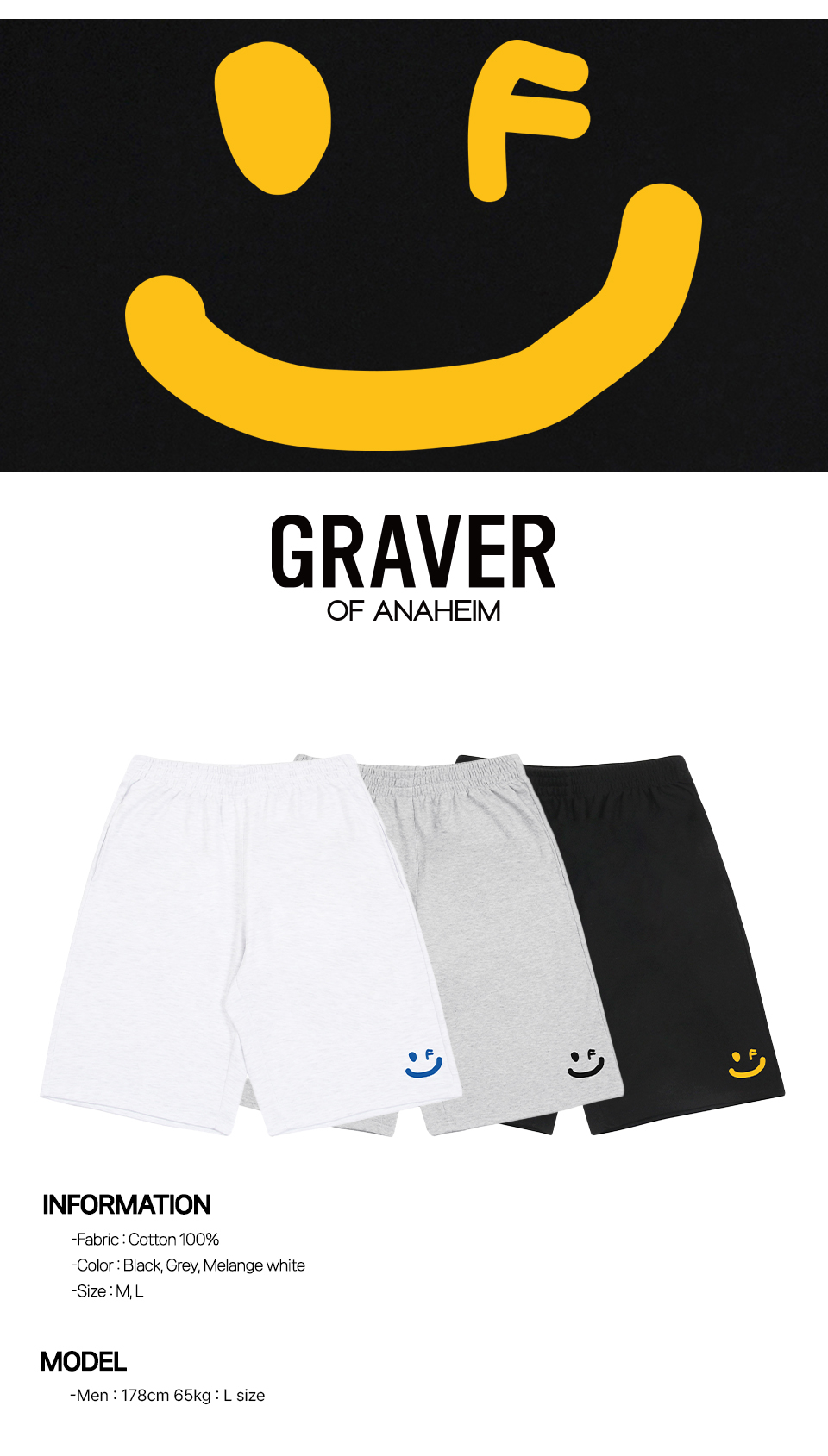 【GRAVER】24SS★ Small Drawing Smile Bermuda Training Shorts Small Drawing Smile Training Shorts - GRAVER | 60% - Asian