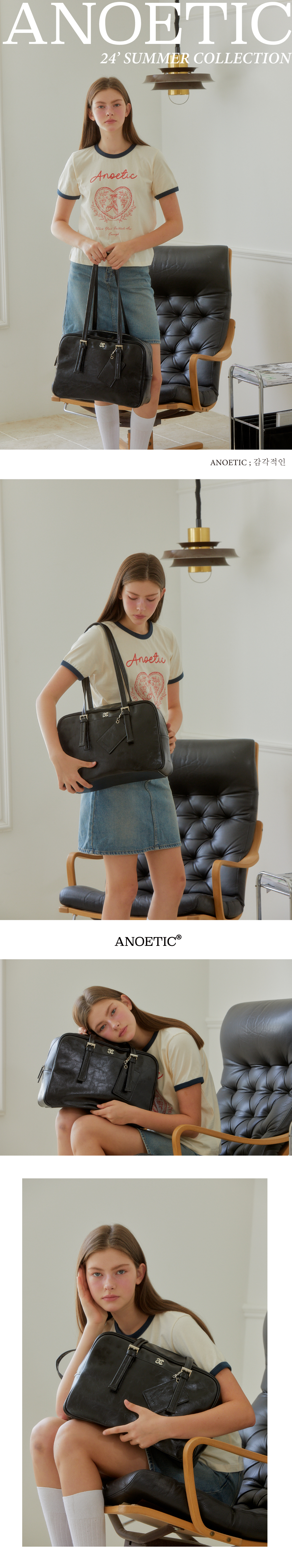 ◆ANOETIC◆ SQUARE MULTI SHOULDER BAG_BLACK 아노에틱(ANOETIC) SQUARE MULTI SHOULDER BAG_BLACK - 사이즈