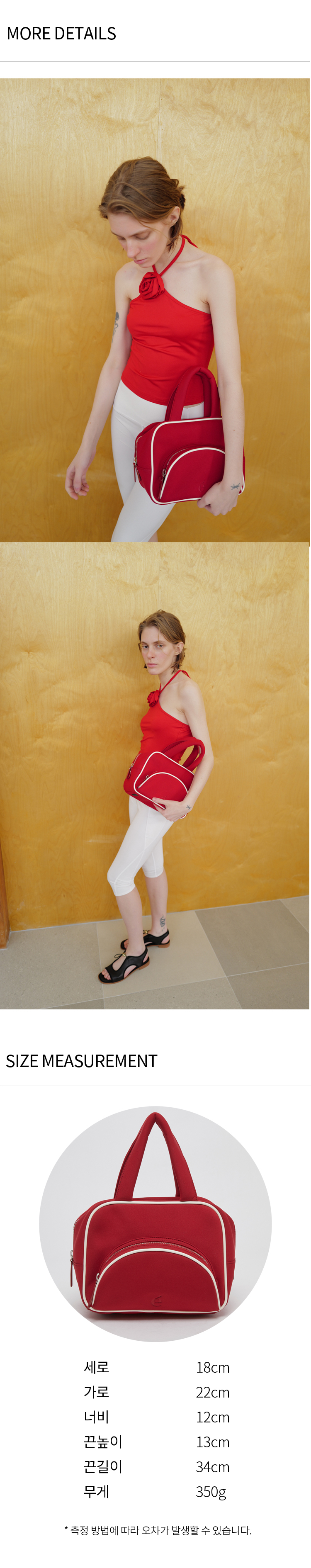 ★Archivepke★Rocking bag★Red clay★韓国★大人気★ Archivépke] Rocking bag(Red clay)