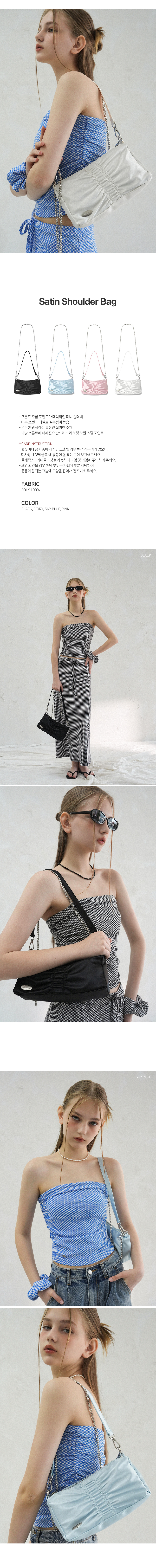 AVANDRESS★韓国★人気★Satin Shoulder Bag - 4COL MUSINSA | AVANDRESS Satin Shoulder Bag - 4COL