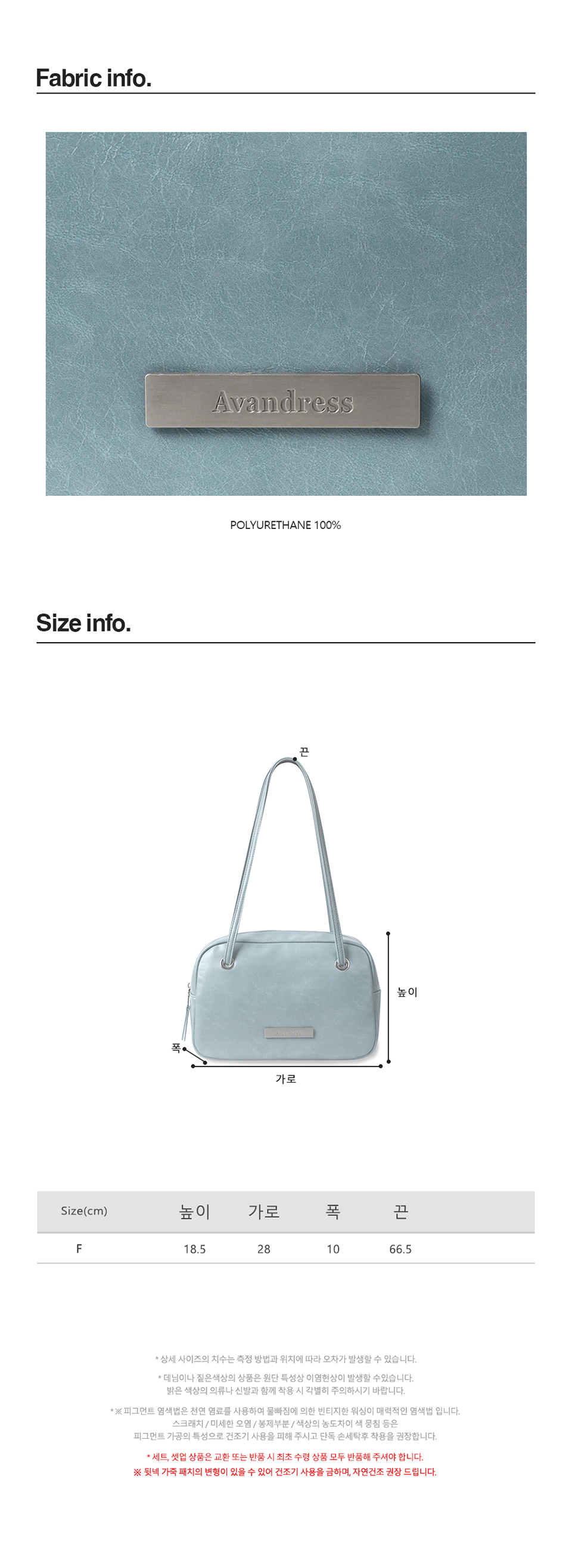 ☆AVANDRESS\t☆ Semi Square Shoulder Bag 6COL AD40AC02 MUSINSA | AVANDRESS Semi Square Shoulder Bag - 8COL