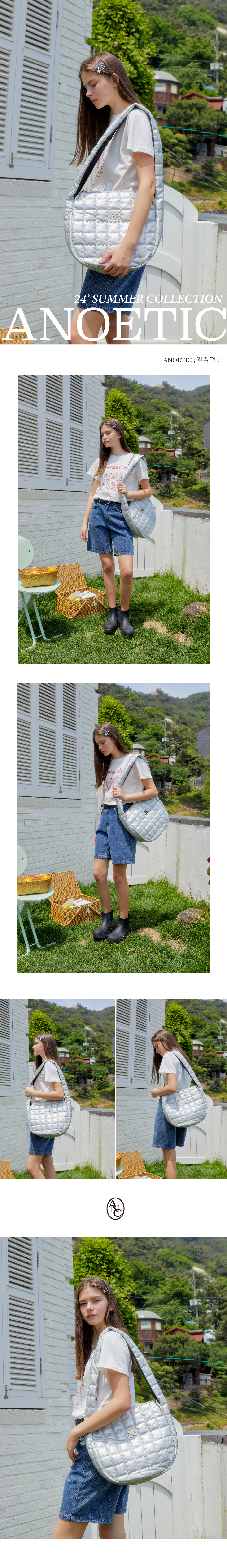 MUSINSA | ANOETIC ANC QUILTING BIG BAG_SILVER