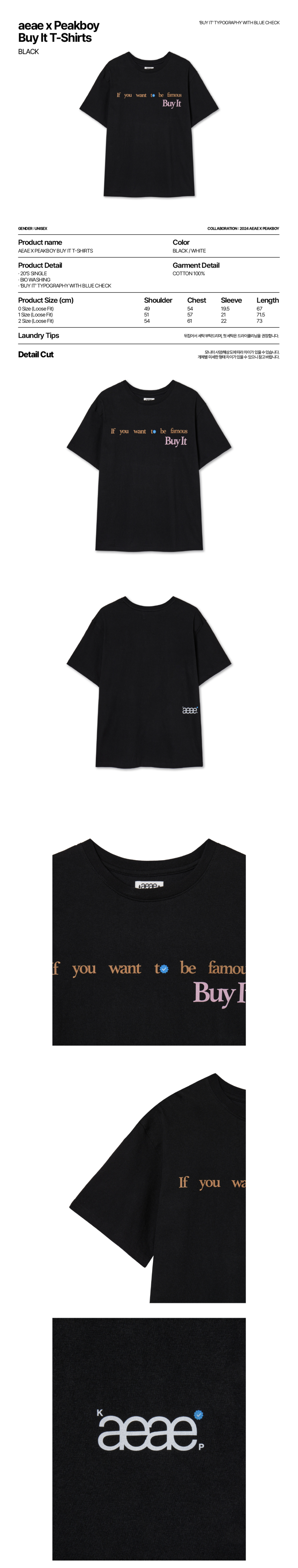 ◆24SS AEAE X PEAKBOY BUY IT T-SHIRTS/2色◆ MUSINSA | AEAE aeae x PEAKBOY BUY IT T-SHIRTS [BLACK]