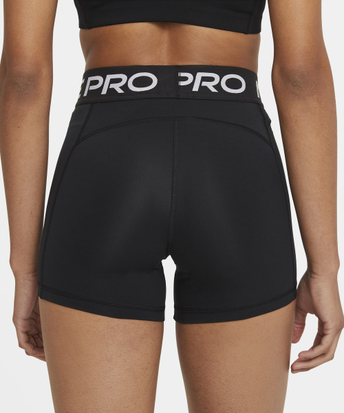 Шорты Pro 365 5" W - Black:White / CZ9832-010