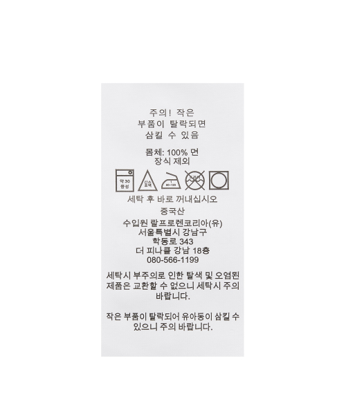 thumbnail-7
