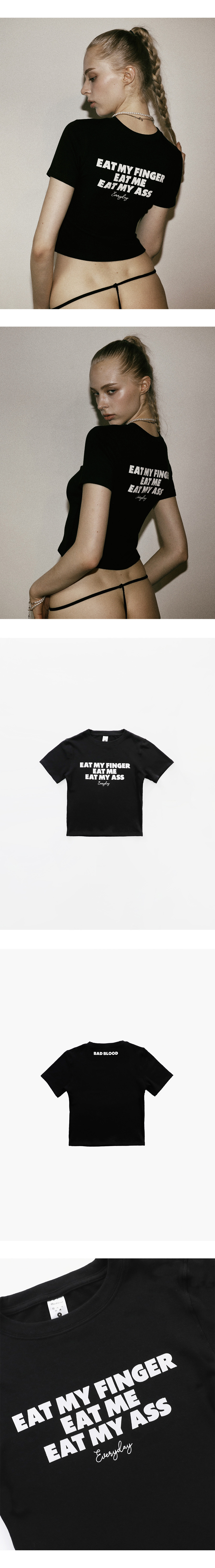 MUSINSA | BADBLOOD Eat Me Slim T-Shirt - Black