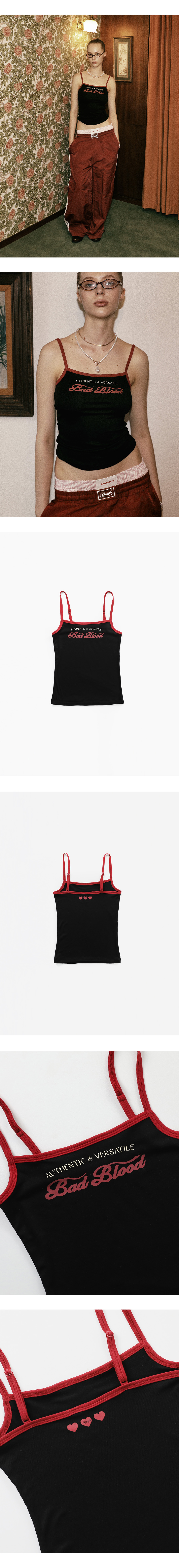 MUSINSA | BADBLOOD Cindy String Tank - Black
