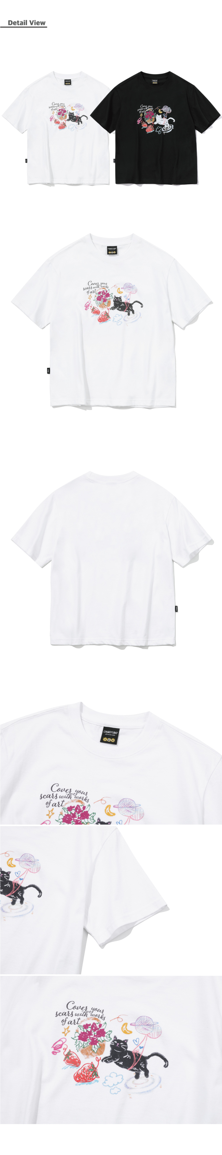 DTP CROP SHORT SLEEVE TEE