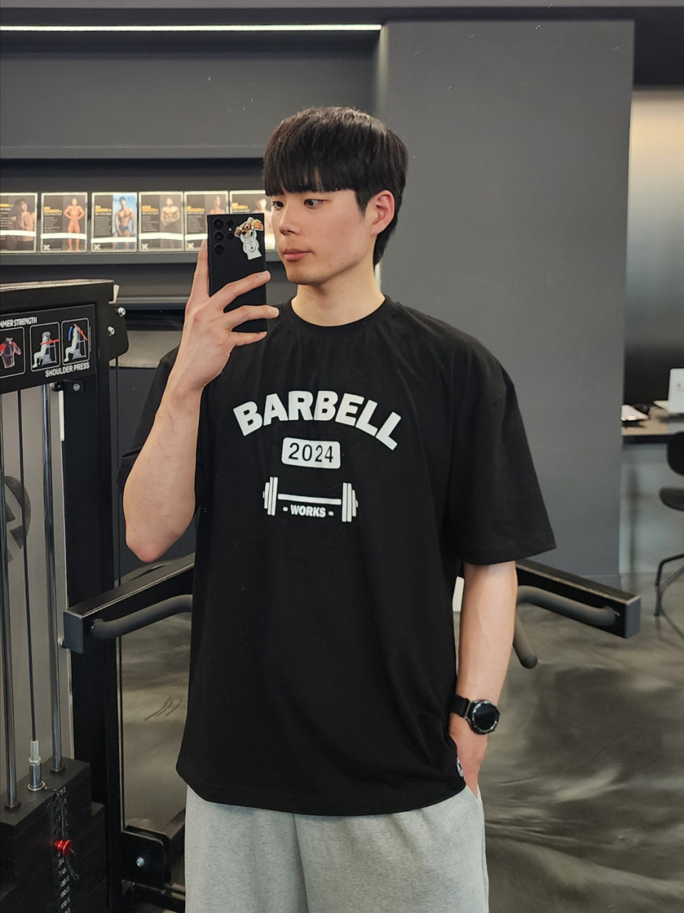 블랙티 모델컷