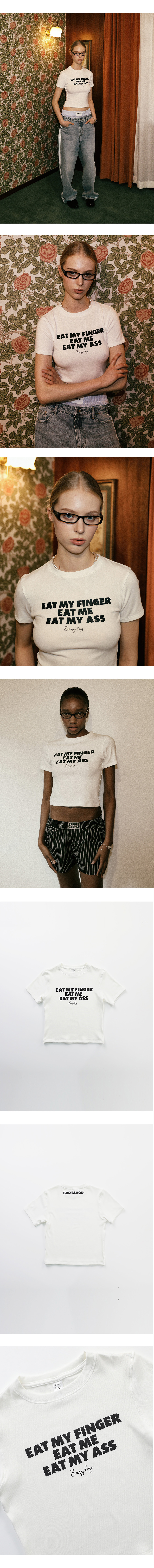 MUSINSA公式 | BADBLOOD Eat Me Slim T-Shirt - White