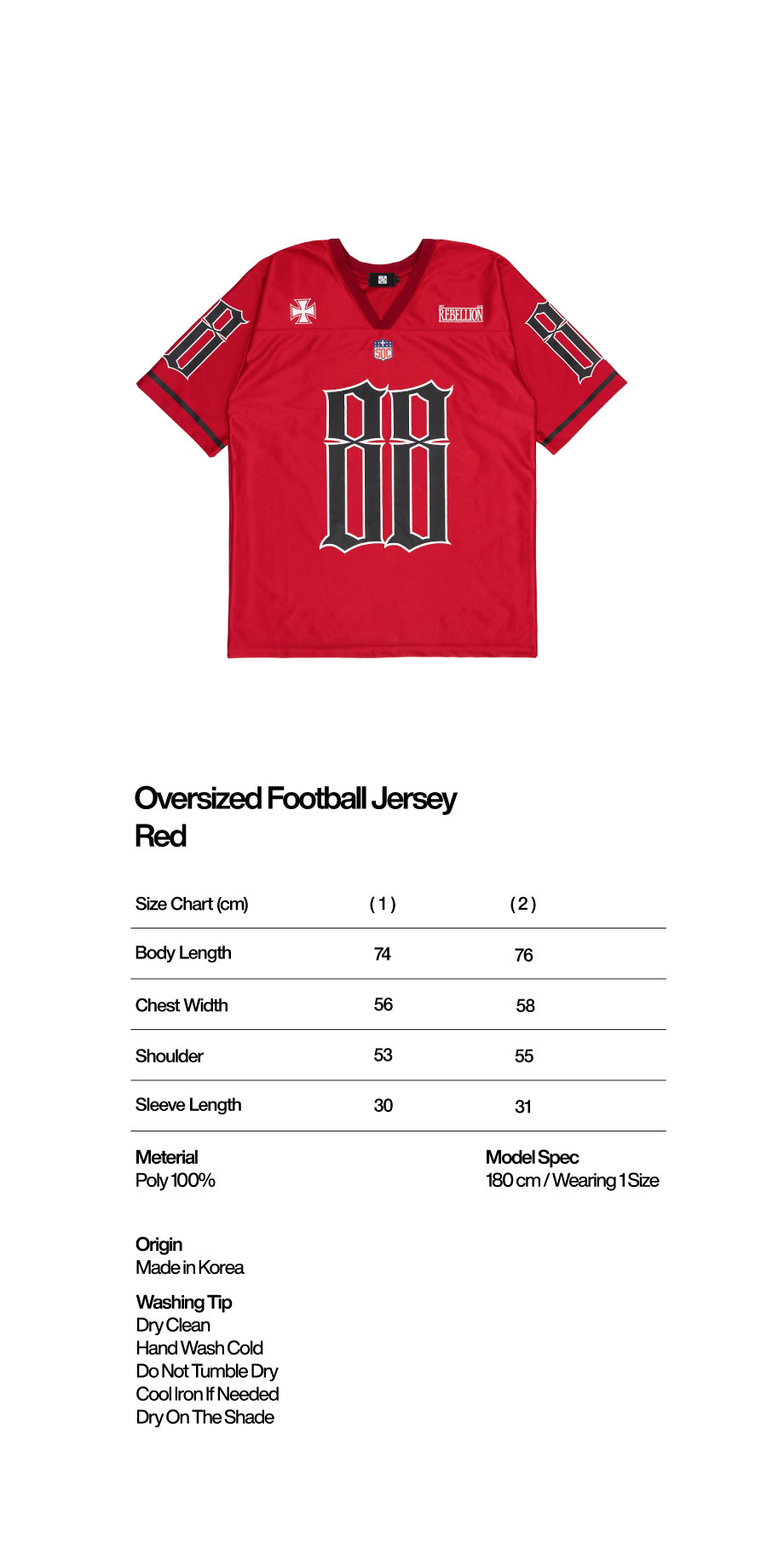 【SUNDAYOFFCLUB】Oversized Football Jersey - Red ☆ENHYPEN ヒスン 着用！！【SUNDAYOFFCLUB】Oversized Football