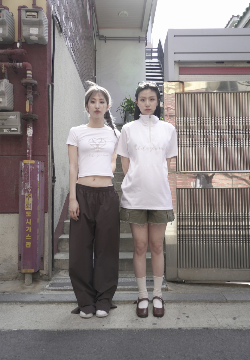 모델컷1