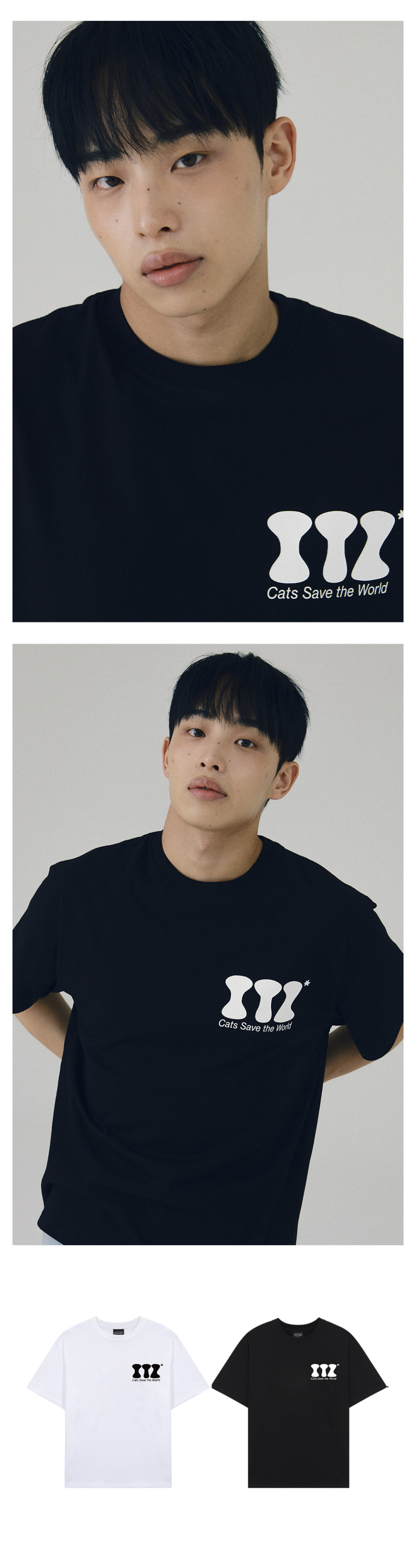 ◆24SS ITZAVIBE ITZ OFFICIAL LOGO T SHIRT/3色◆ MUSINSA | ITZAVIBE ITZ OFFICIAL LOGO T SHIRT - LIGHT GRAY