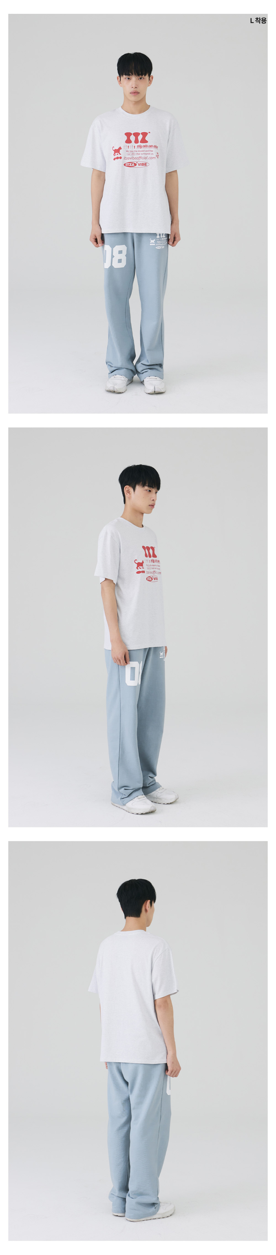 MUSINSA | ITZAVIBE ITZ OFFICIAL LOGO T SHIRT - LIGHT GRAY