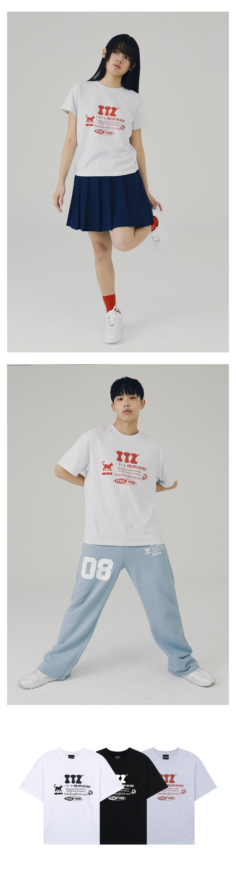 Tシャツ・カットソー ITZAVIBE ITZ OFFICIAL LOGO T SHIRT LIGHT GRAY MUSINSA | ITZAVIBE ITZ OFFICIAL LOGO T SHIRT - LIGHT GRAY