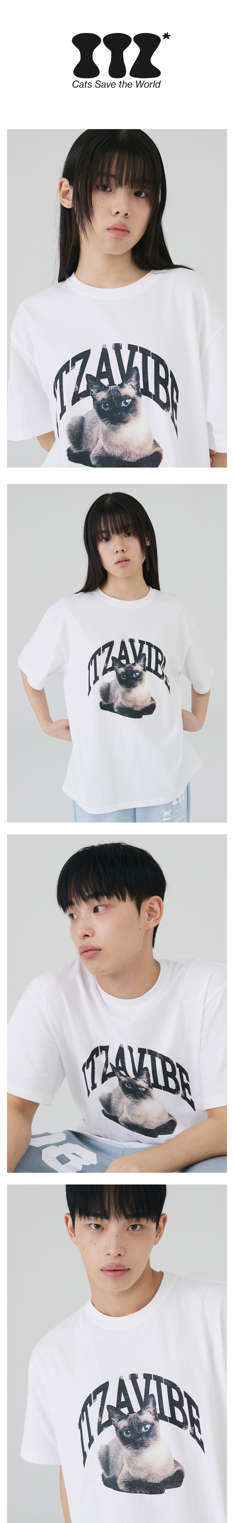 MUSINSA | ITZAVIBE SIAMESE CAT VINTAGE LOGO T SHIRT