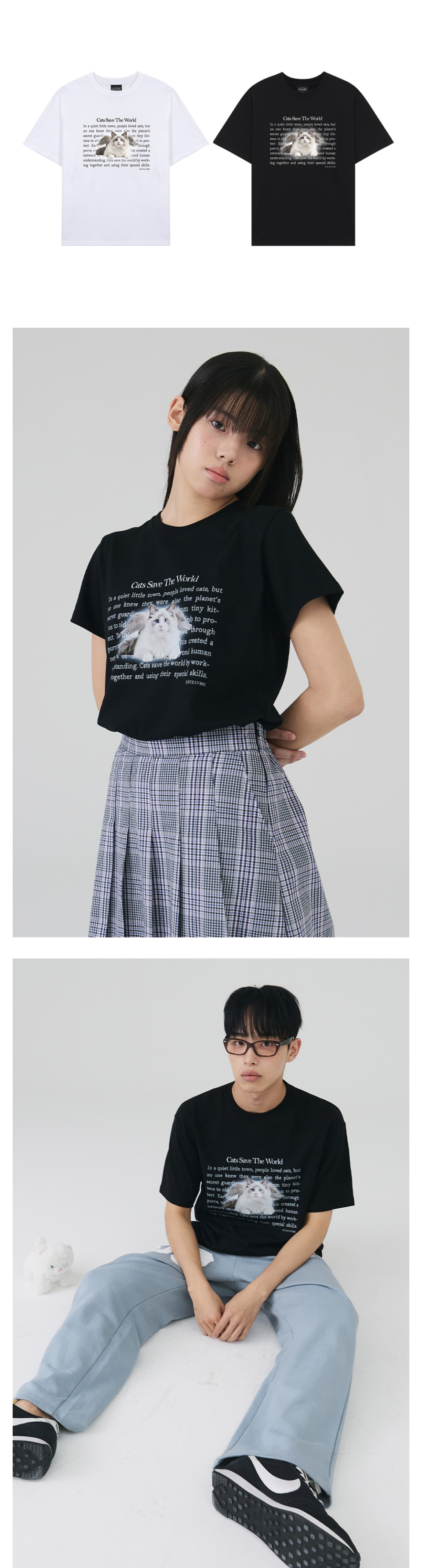 ★ ITZAVIBE★ ANGEL CAT VER4 T SHIRT BLACK IBB24UT10BK MUSINSA | ITZAVIBE ANGEL CAT VER.4 T SHIRT - BLACK