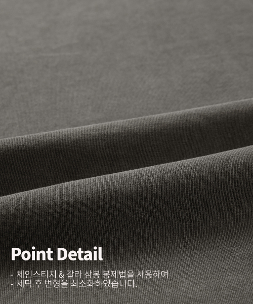 Heavy-Duty Pigment Oversized Short-Sleeve T-Shirt Charcoal