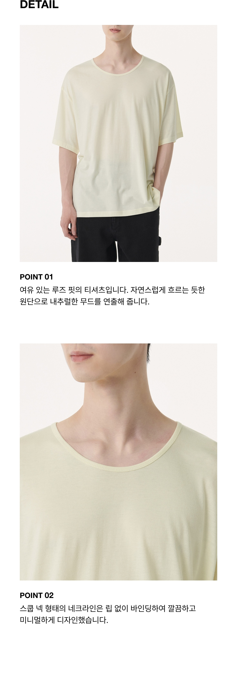 Tシャツ・カットソー *MUSINSA STANDARD* Relaxed CR Scoop Neck Long Sleeve T-Shirt MUSINSA | MUSINSA STANDARD WOMAN Women's Flexible Crew Neck