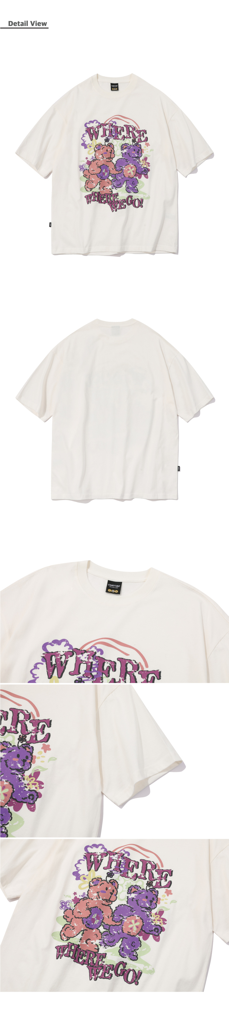 CPGN STUDIO) Everywhere Teddy 短袖上衣| cream