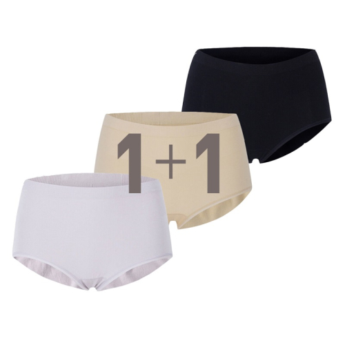 Бесшовные трусы Bamboo Basic Seamless High Rise 2pack