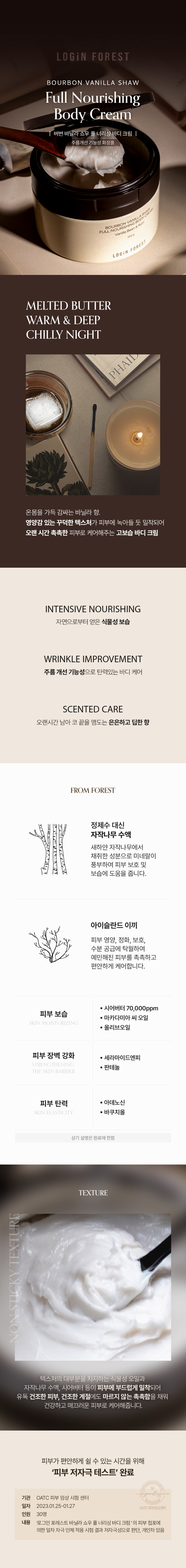 content-img-01