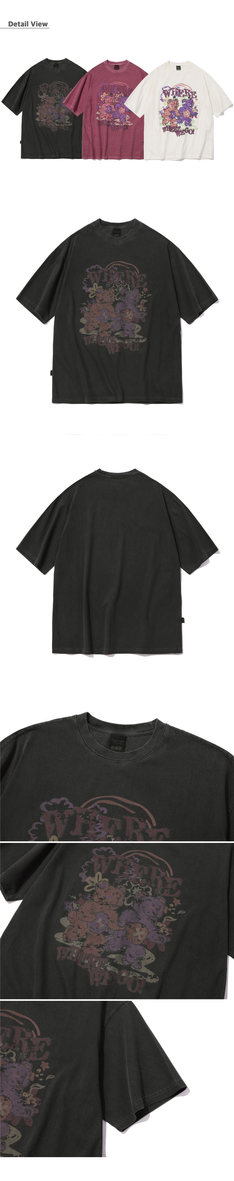 EVERYWHERE TEDDY SHORT SLEEVE TEE - 2 COLORS BLACK