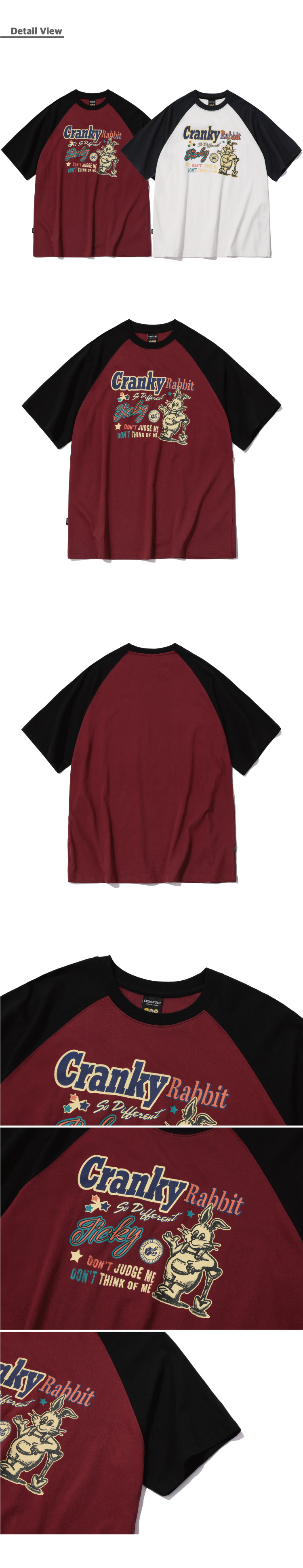 RAGLAN SHORT SLEEVE TEE