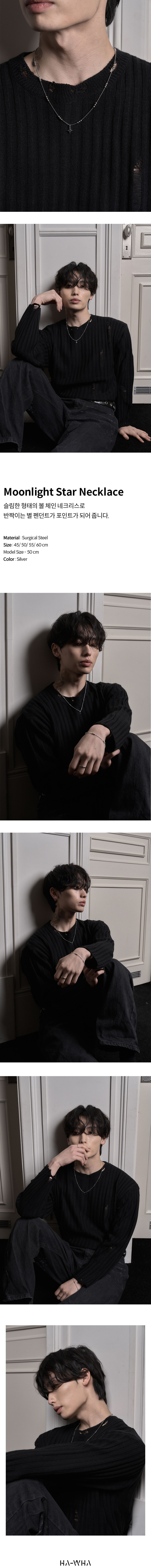 Moonlight Star Necklace