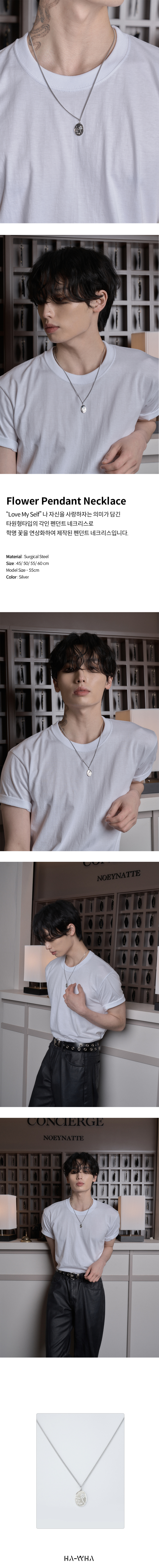 Flower Pendant Necklace