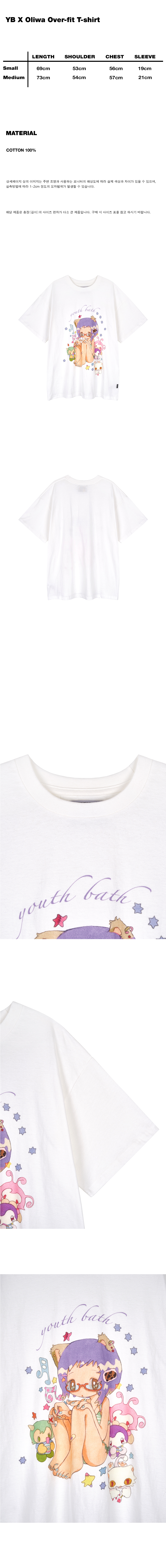 ★YOUTHBATH★YB X Oliwa Over-fit T-shirt_2401★正規品/人気 YOUTHBATH☆韓国☆人気☆YB X Oliwa Raglan T-shirt 2色
