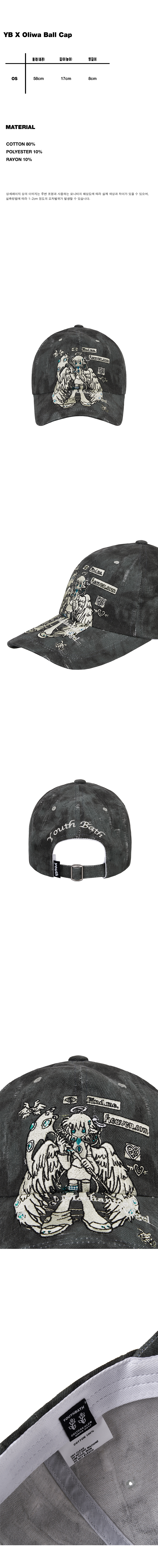 ★YOUTHBATH★ YB X Oliwa Ball Cap_CHARCOAL★正規品/送料込 MUSINSA公式 | YOUTHBATH YB x Oliwa Ball Cap_CHARCOAL