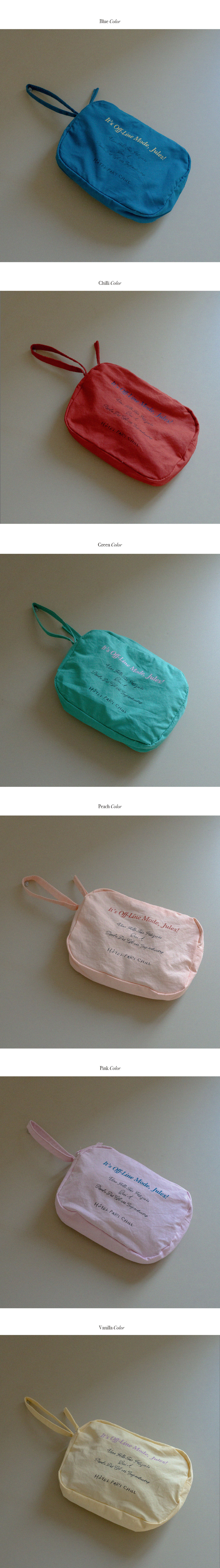 ☆HOTEL PARIS CHILL☆ Wander Pouch 6color HOTEL 827 Paris Chill Bag (Rain) HAUS HAUS