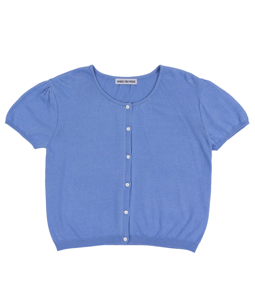Хлопковый кардиган с пышным рукавом (2 colors)