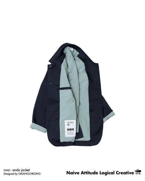 ando куртка - north series navy