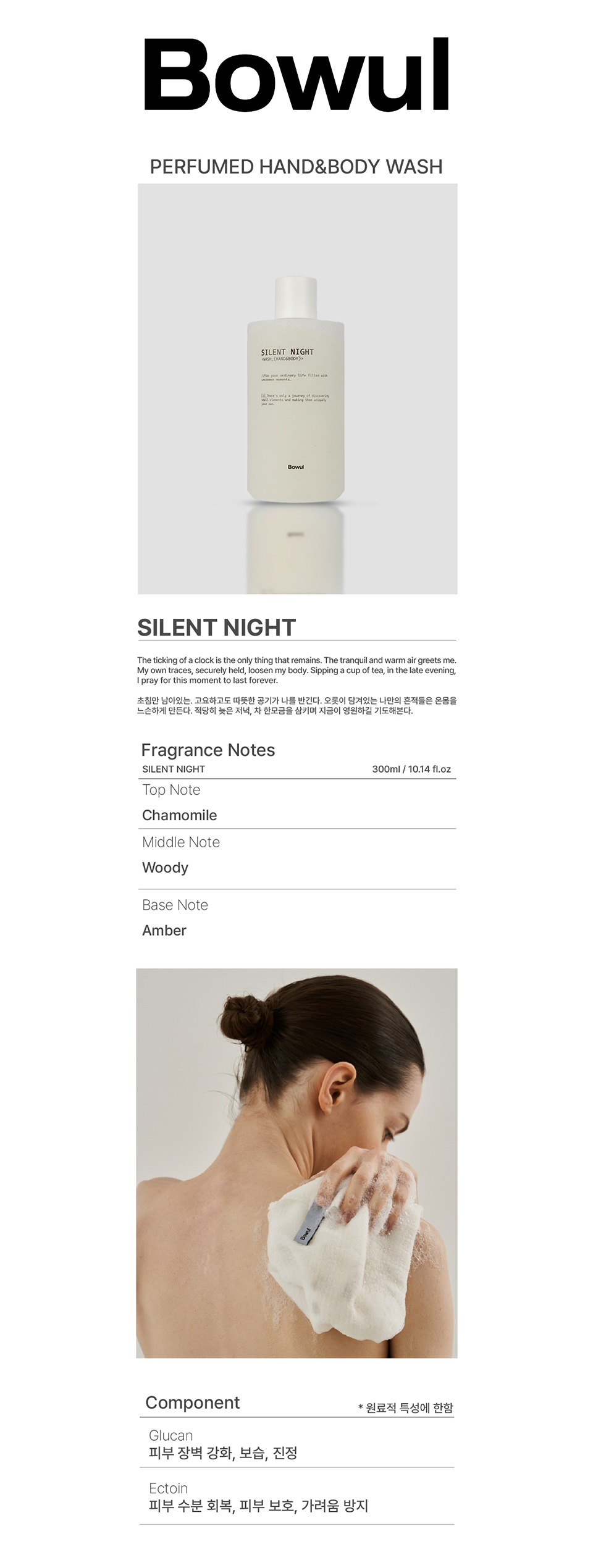 content-img-01