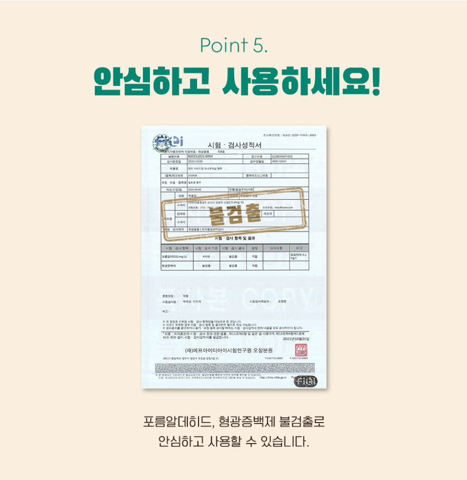 content-img-07