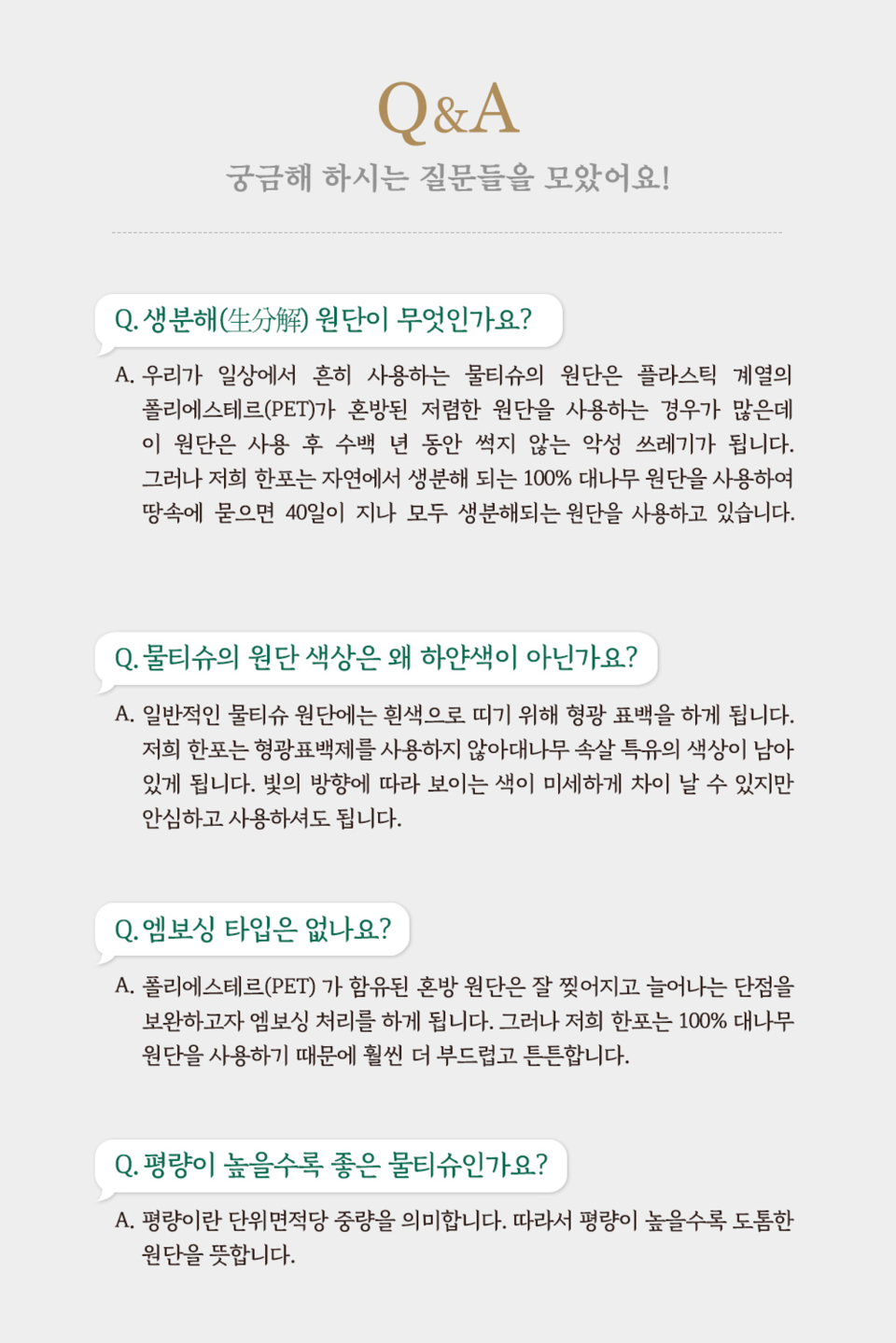 content-img-11