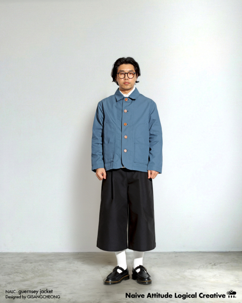 Рабочая куртка Guernsey Double Pocket - Airforce Blue
